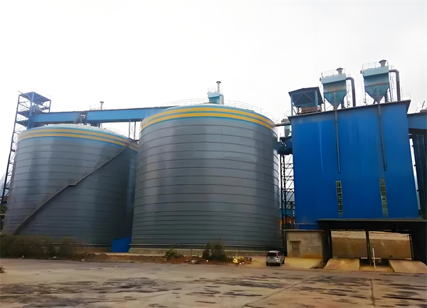 井陉球团钢板仓